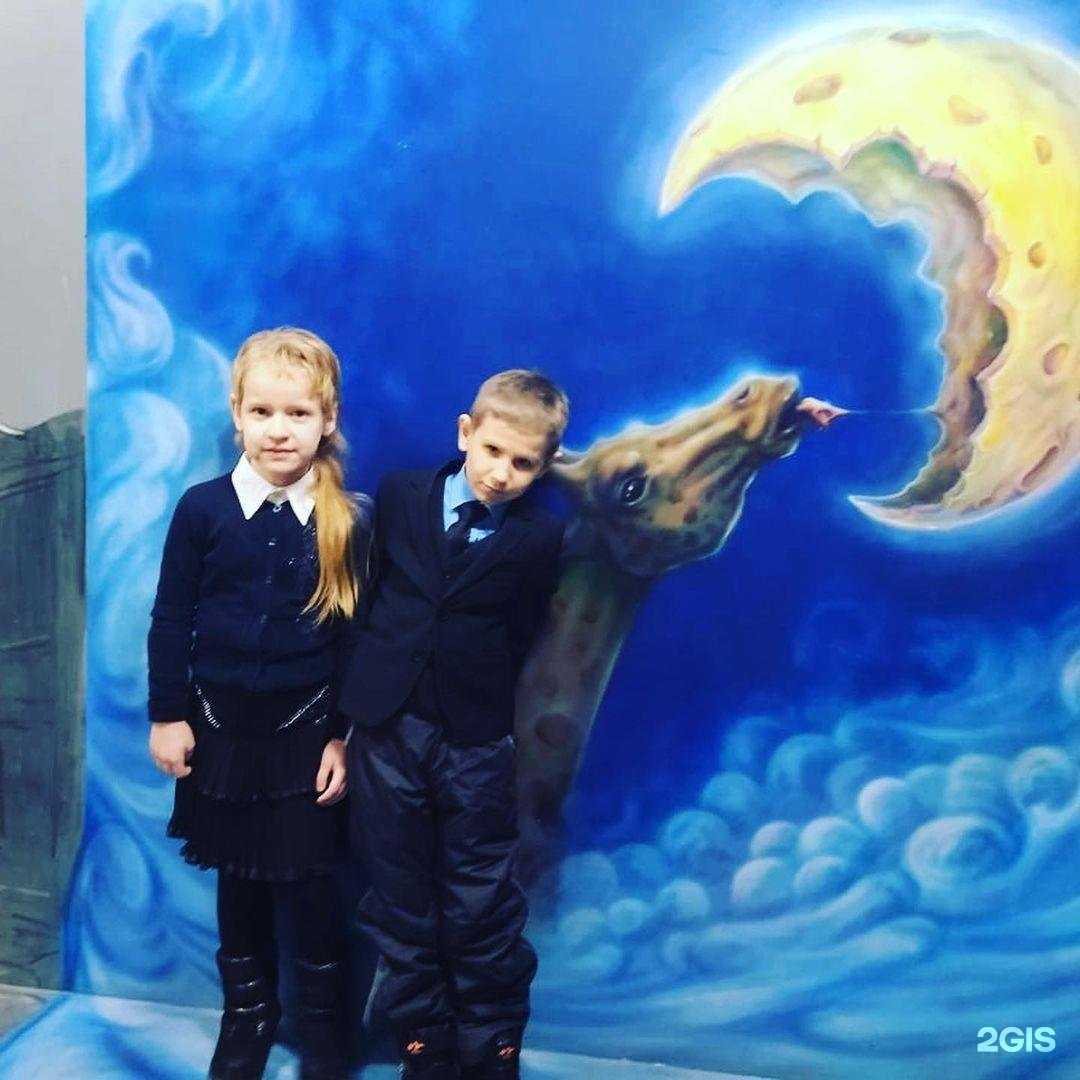 Отзывы на компанию Основная школа №25 в г. Казань c фото