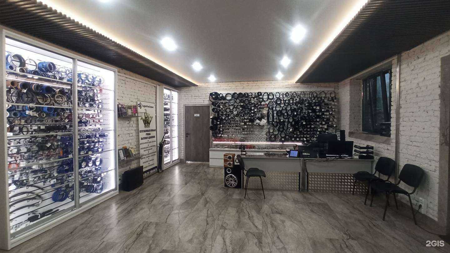 Отзывы на компанию Гидроремсервис в Уфе c фото