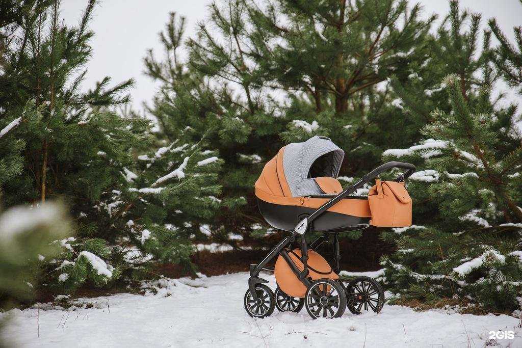 Отзывы на компанию Сервис по химчистке детских колясок в г. Екатеринбург c фото