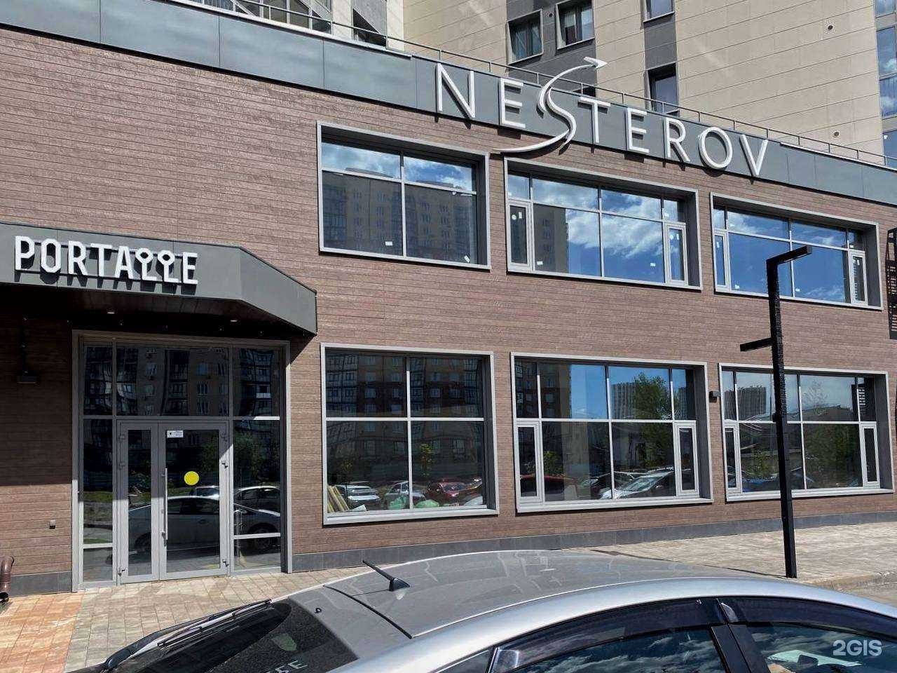 Отзывы на компанию Academy в Красноярске c фото