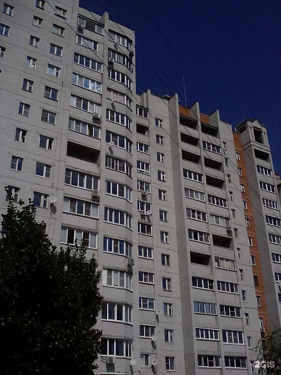 Отзывы на компанию Семейный доктор в Воронеже c фото - фотография 2 из 2