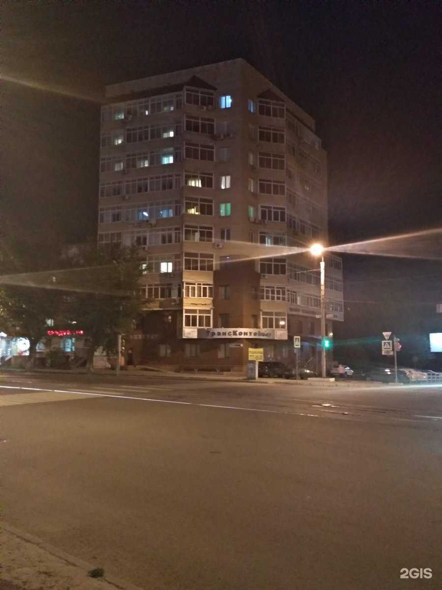 Отзывы на компанию Энергоизыскания в Челябинске c фото