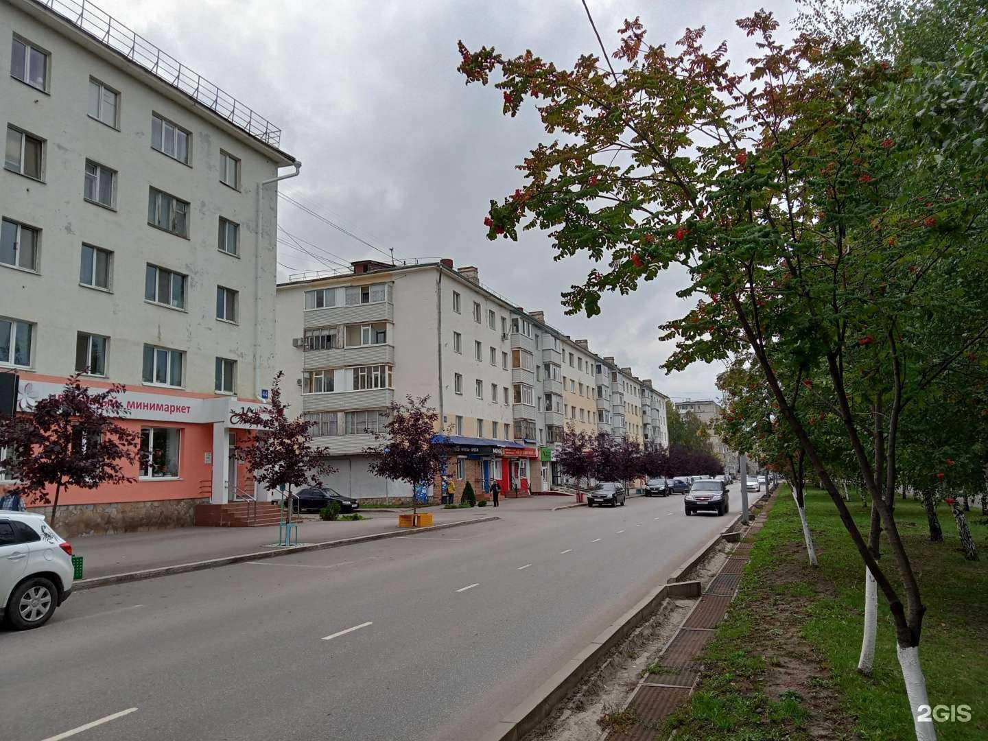 Отзывы на компанию Кристалл в Нефтекамске c фото - фотография 2 из 2