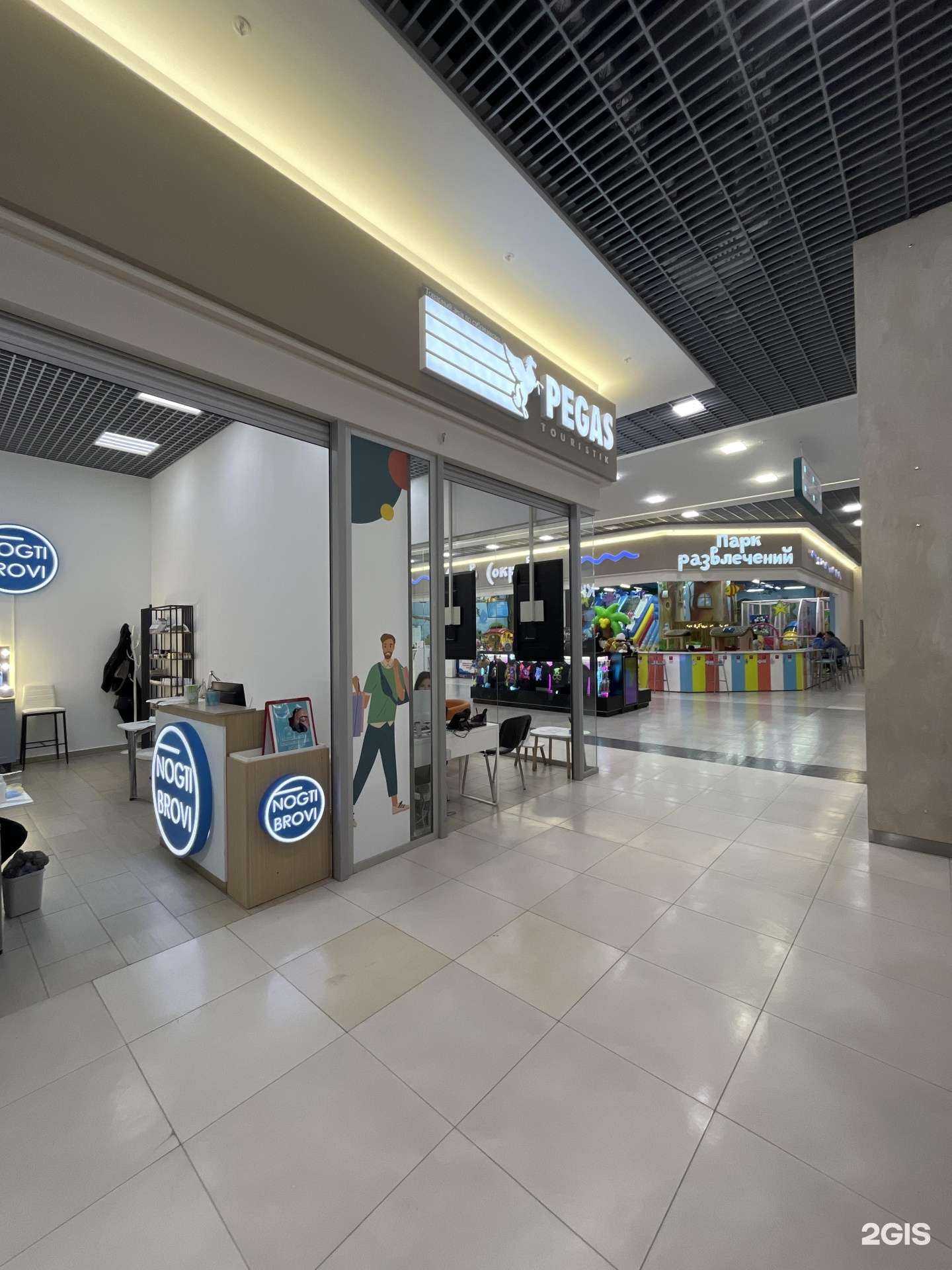 Отзывы на компанию Ногти&брови в Казани c фото