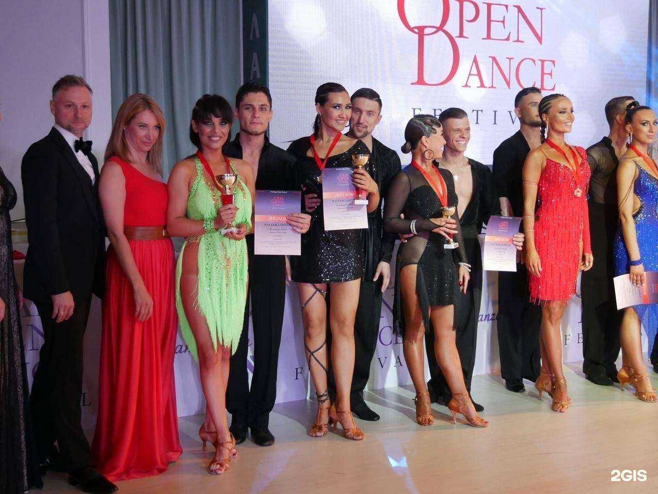 Отзывы на компанию Shumaher dance в г. Челябинск c фото