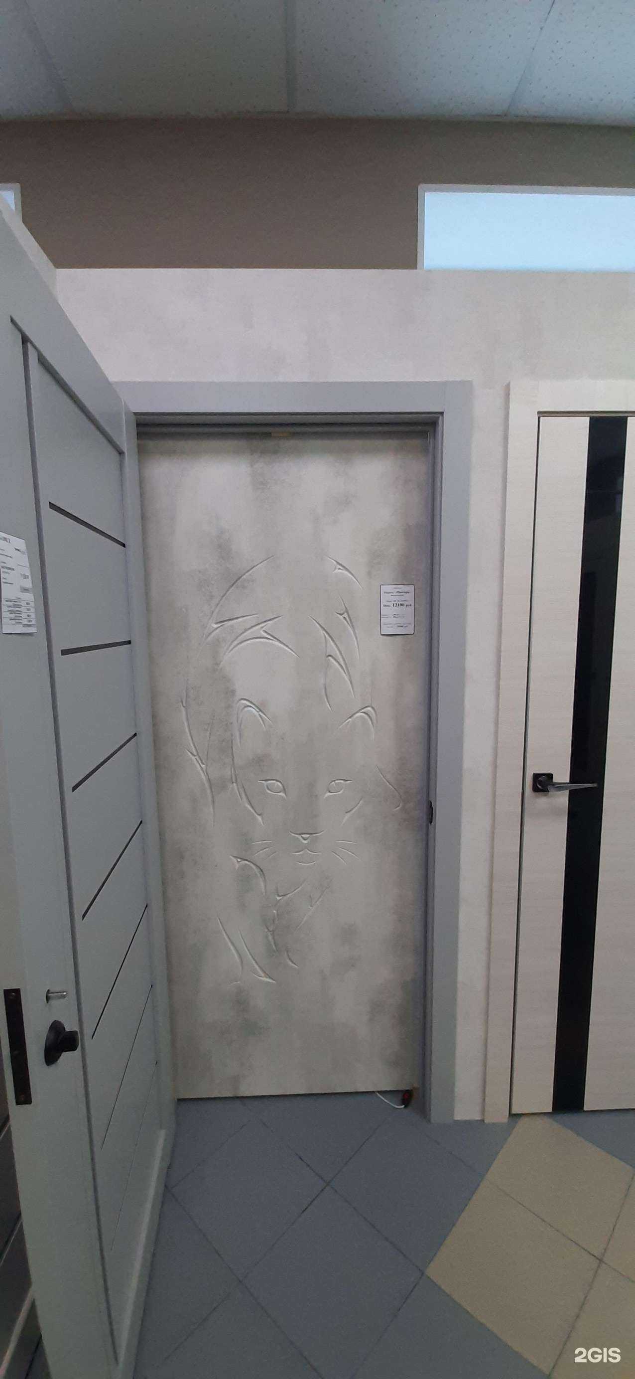 Отзывы на компанию Новые двери в г. Белгород c фото