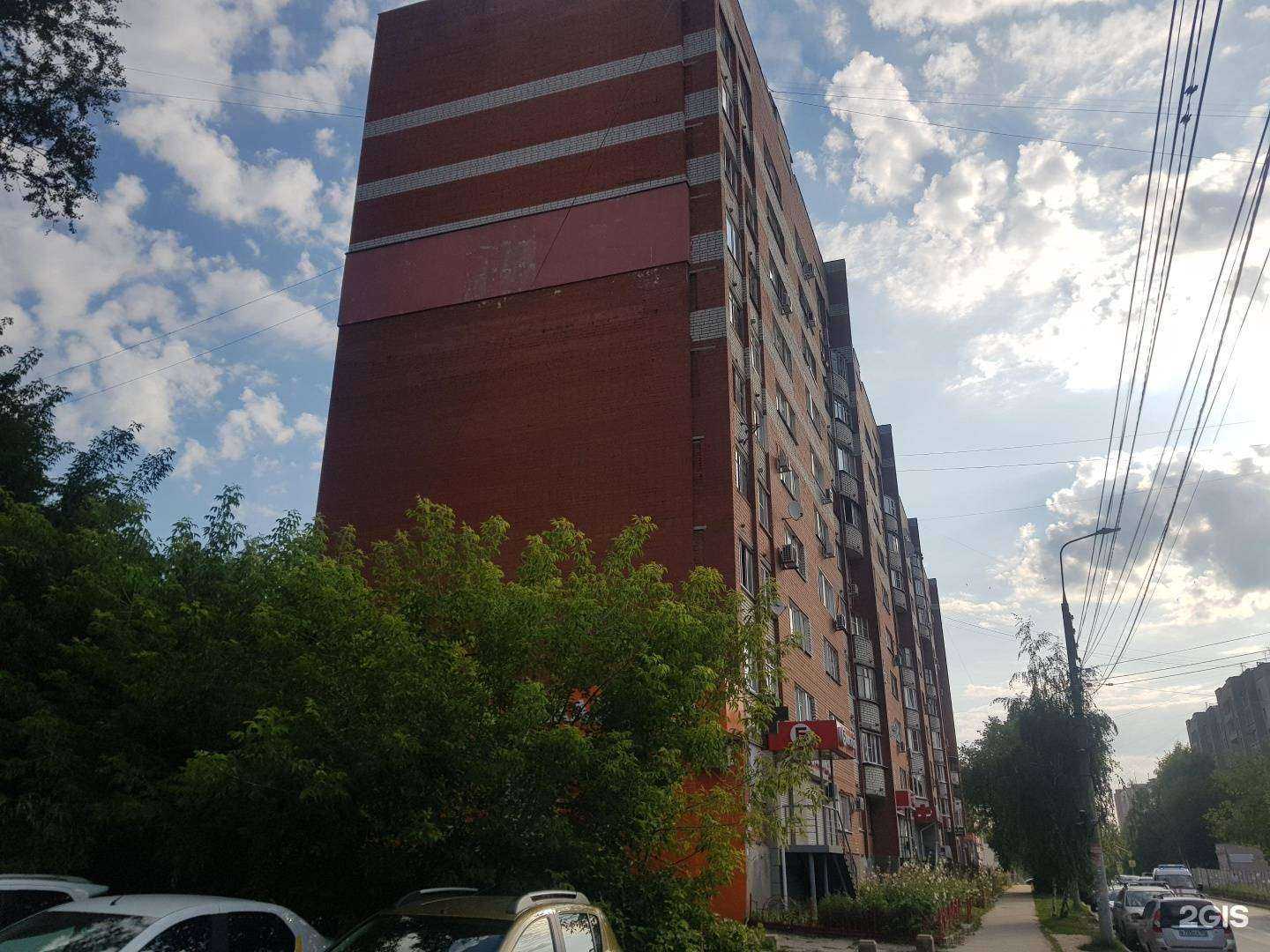 Отзывы на компанию Максавит в Нижнем Новгороде c фото - фотография 2 из 2