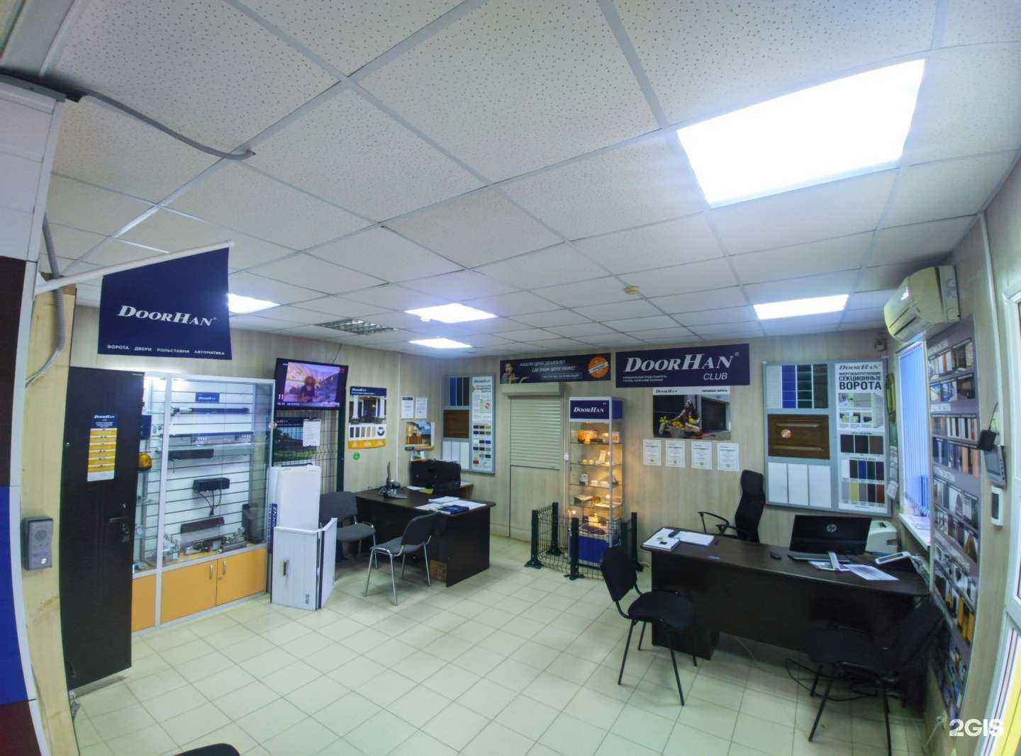 Отзывы на компанию Дорхан в г. Астрахань c фото