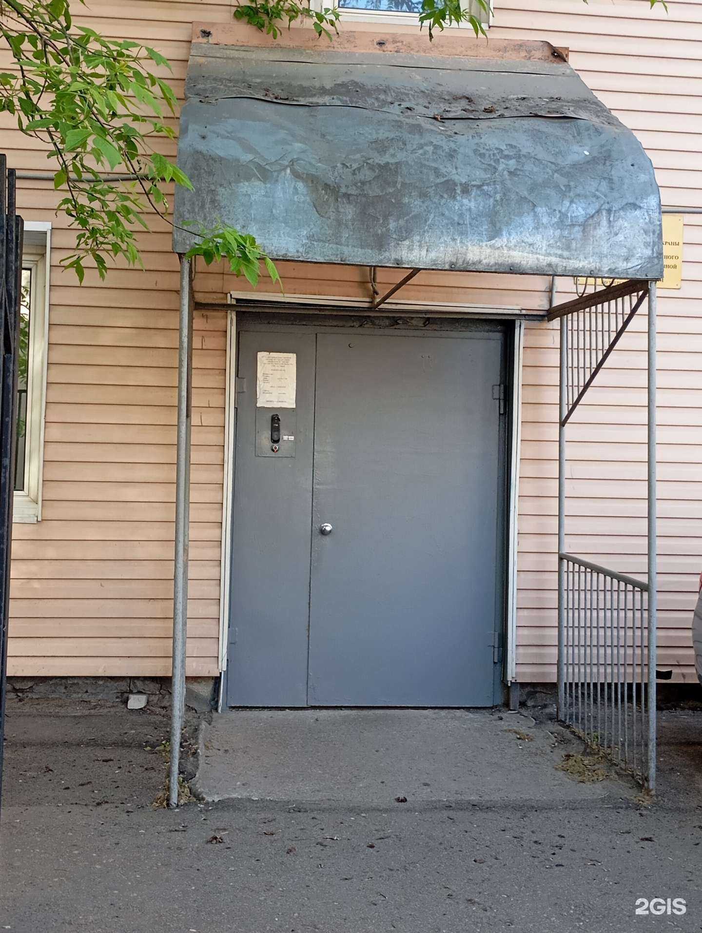 Отзывы на компанию Отдел вневедомственной охраны при ОВО по г. Твери в Твери c фото