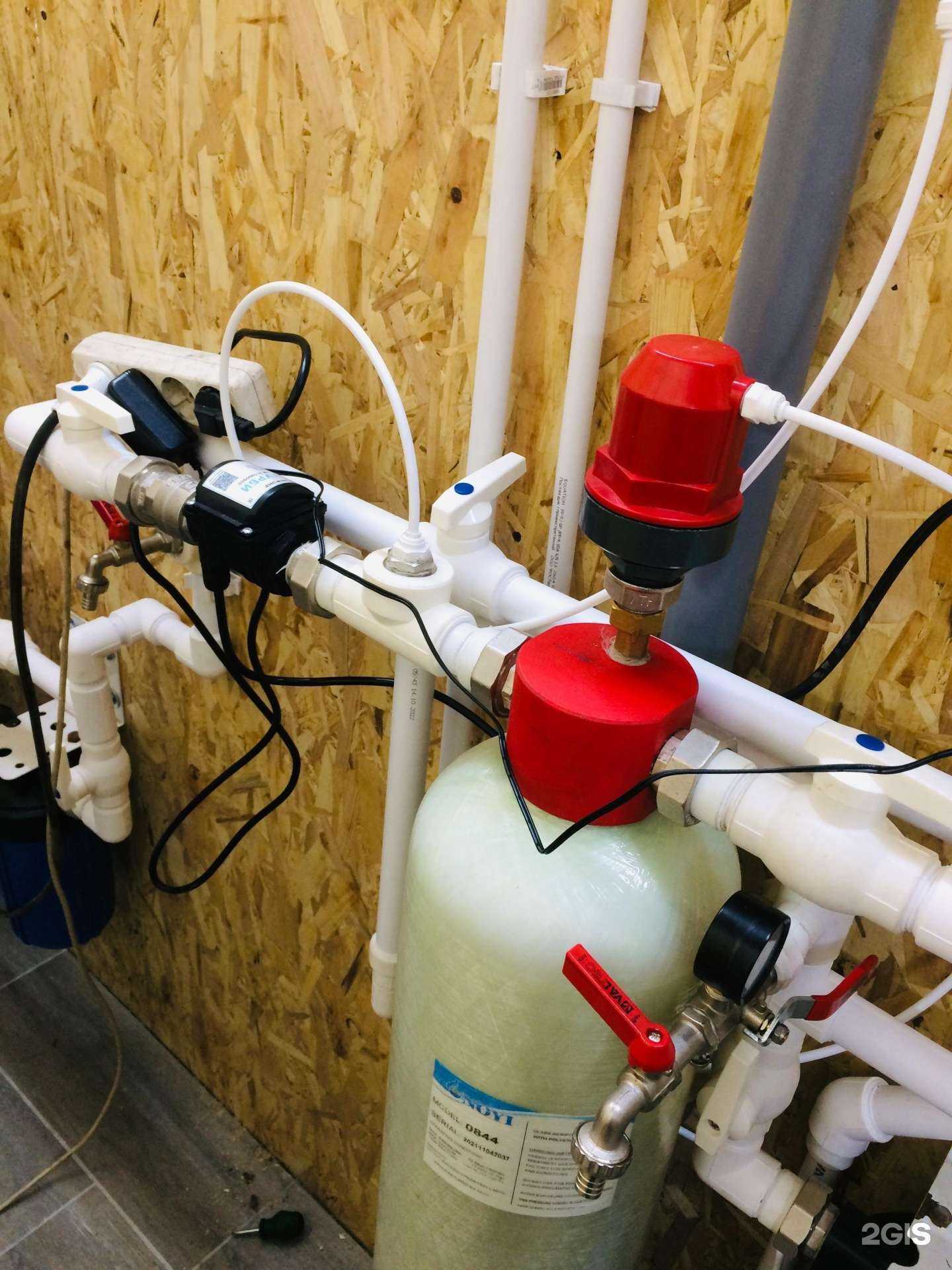 Отзывы на компанию Сантех-Мастер.38 в Иркутске c фото