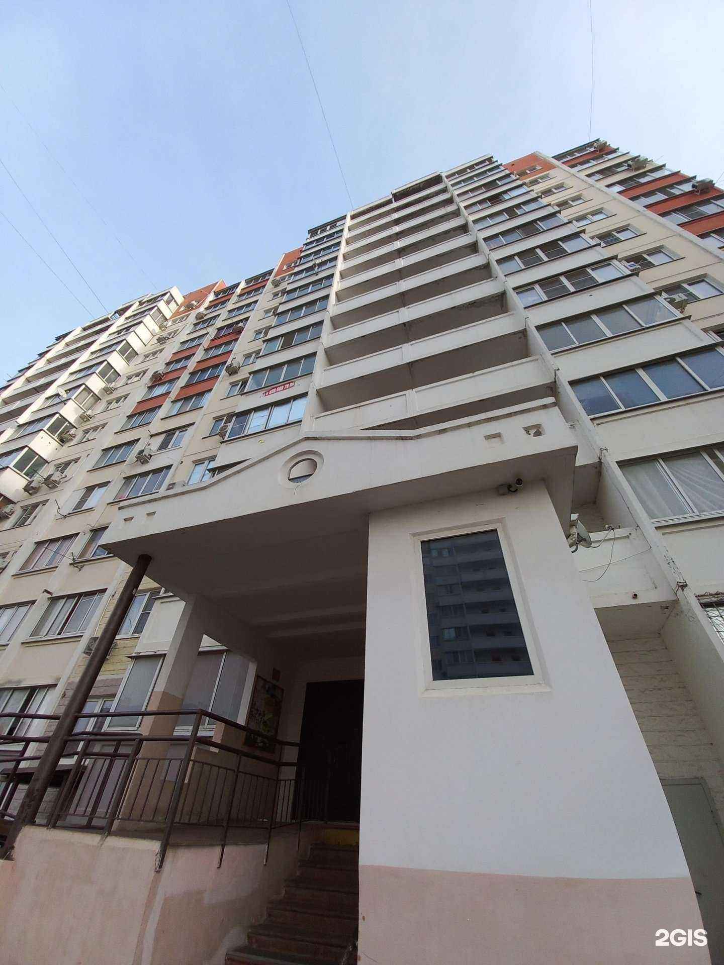 Отзывы на компанию Красава в Краснодаре c фото - фотография 2 из 2