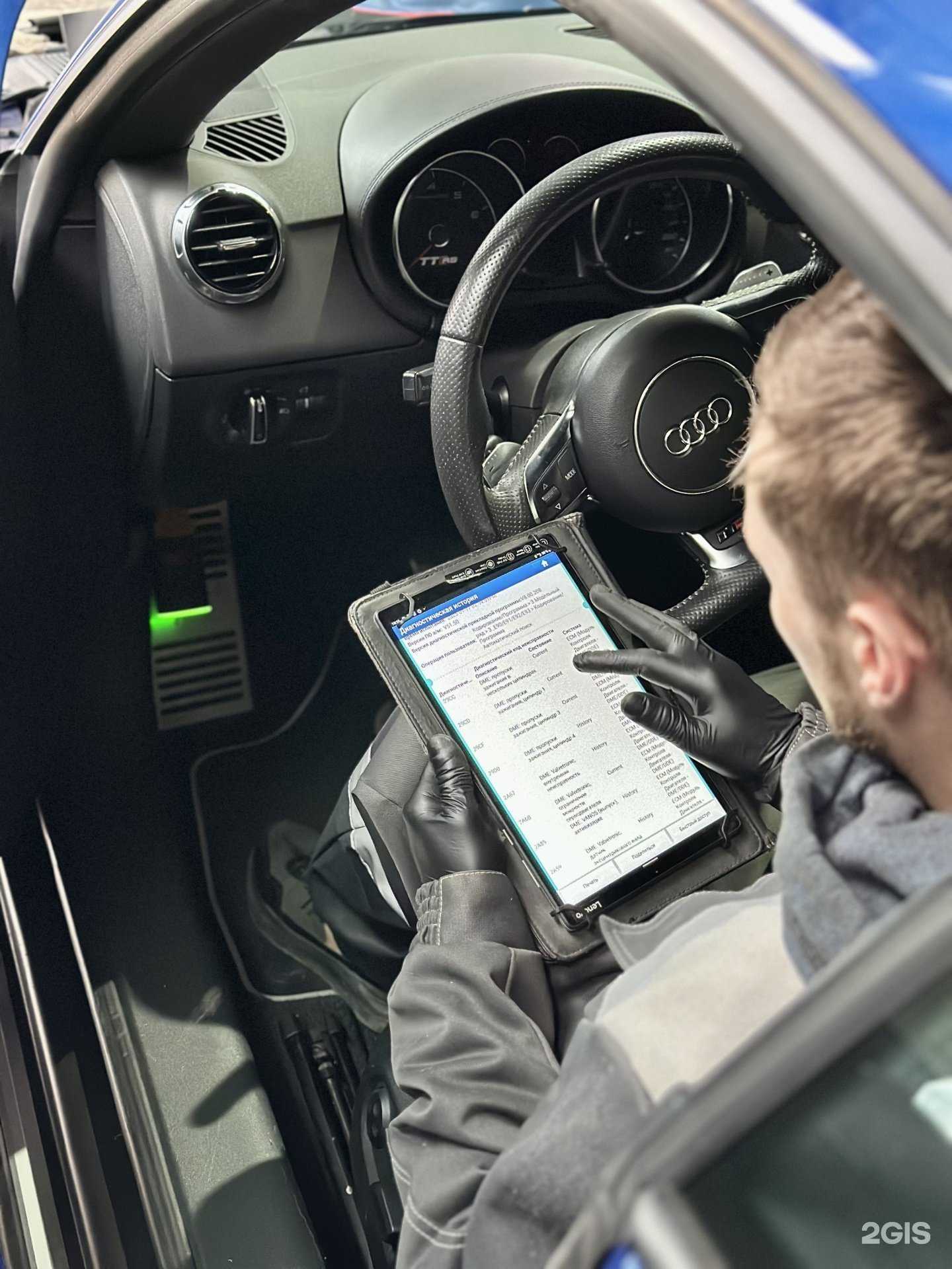 Отзывы на компанию Х2 в Краснодаре c фото