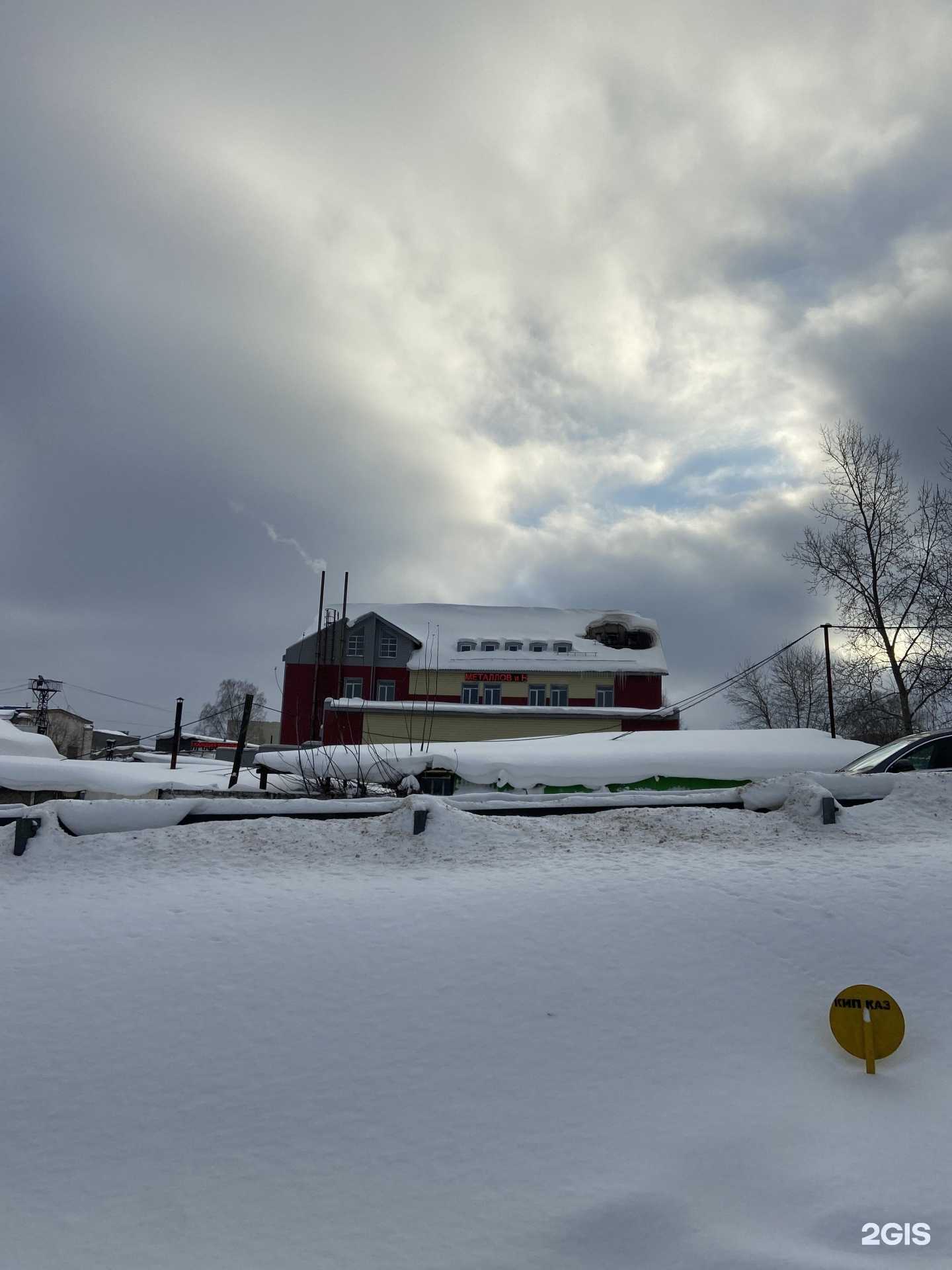 Отзывы на компанию Аквадизайн в Ижевске c фото - фотография 2 из 2