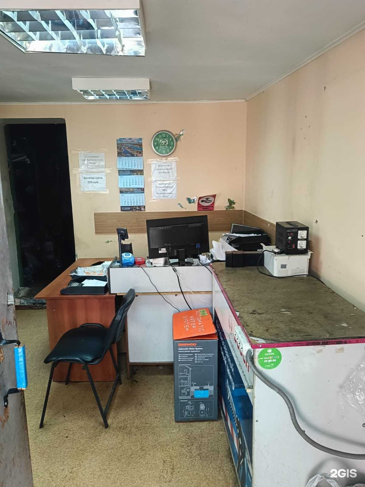 Отзывы на компанию СервисЦентр в г. Нижний Новгород c фото