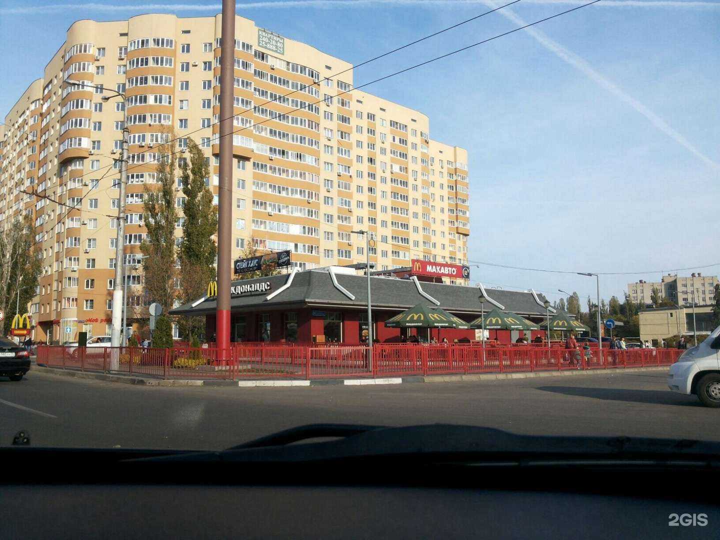 Отзывы на компанию ГвинГрейс в Воронеже c фото