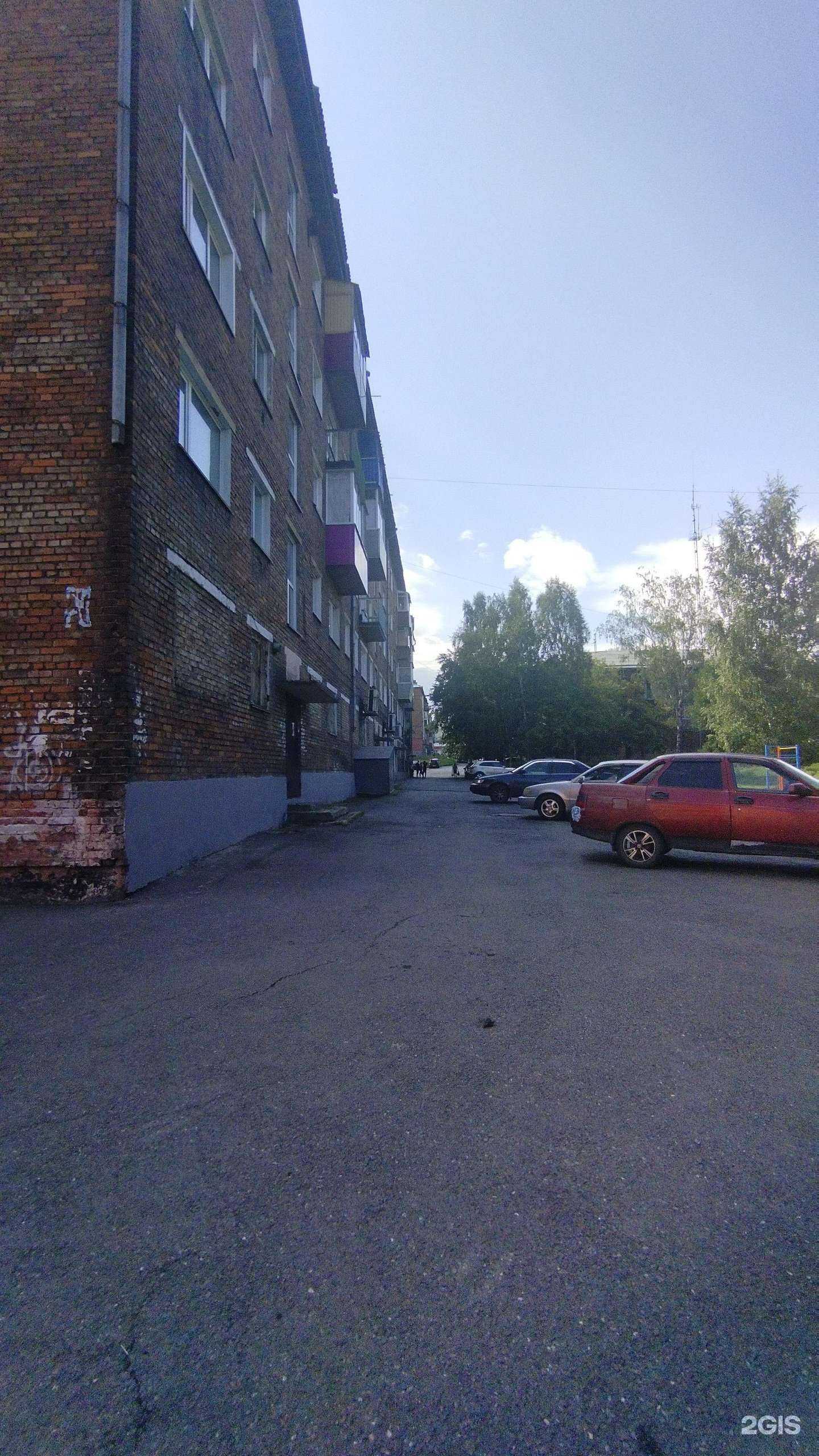 Отзывы на компанию Всё для вас в Прокопьевске c фото - фотография 2 из 2