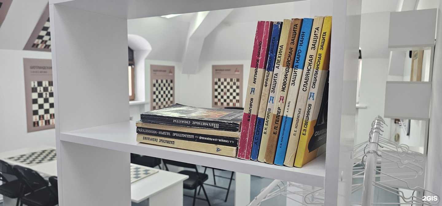 Отзывы на компанию Рапид в г. Улан-Удэ c фото