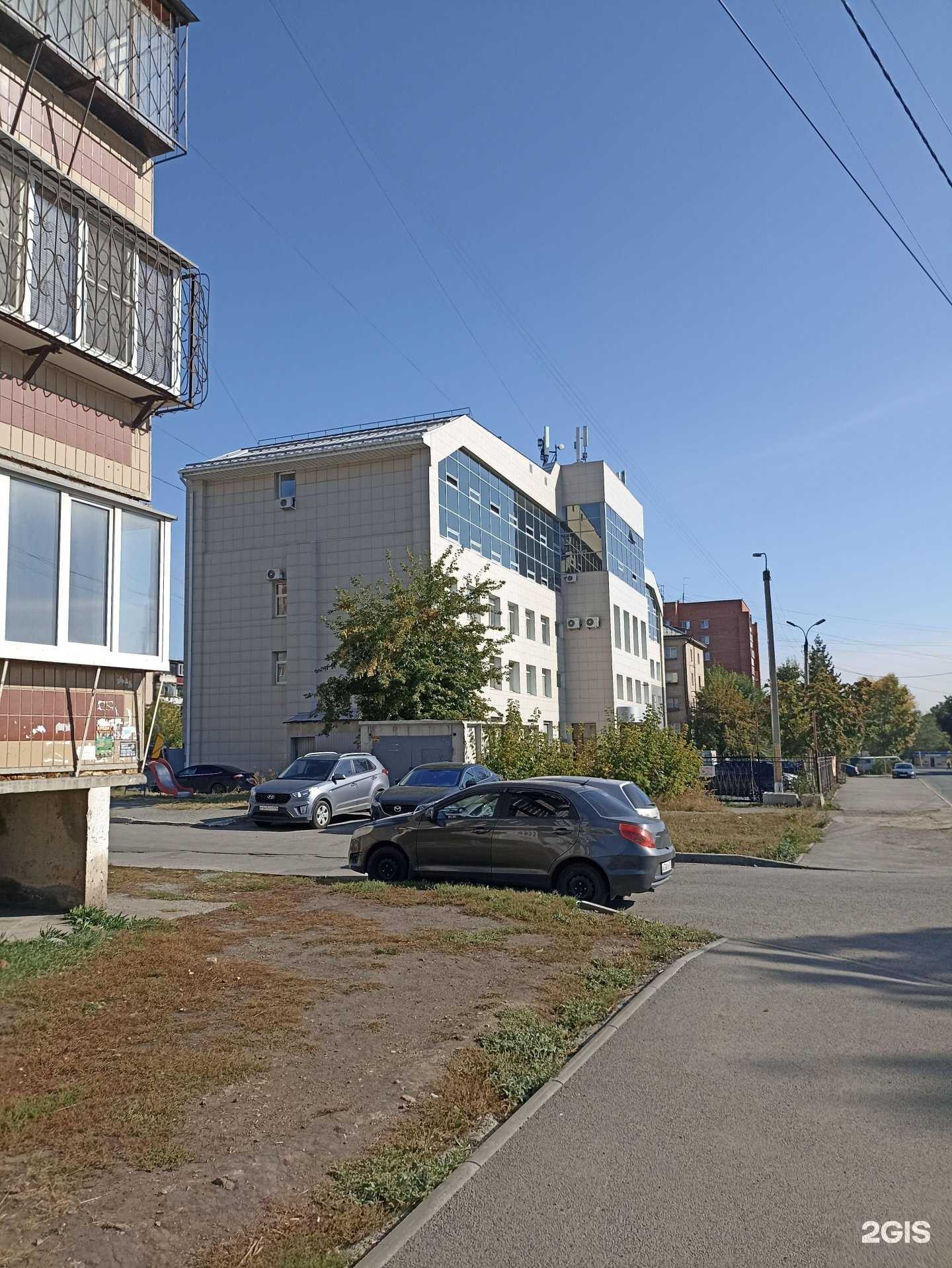 Отзывы на компанию Профучет в Челябинске c фото