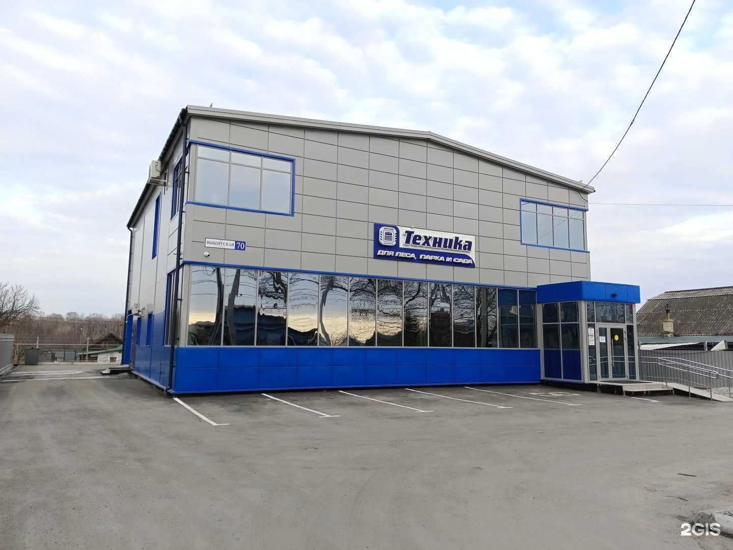 Отзывы на компанию Техника для леса, парка и сада в Хабаровске c фото