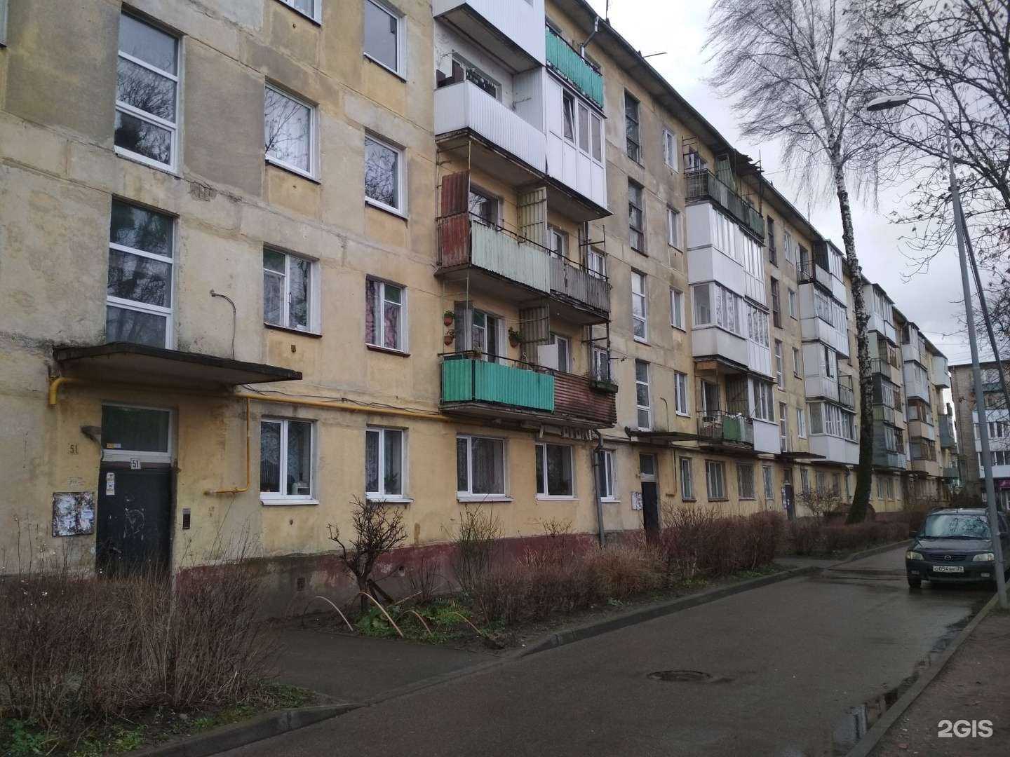 Отзывы на компанию 41/AV в Калининграде c фото - фотография 2 из 2