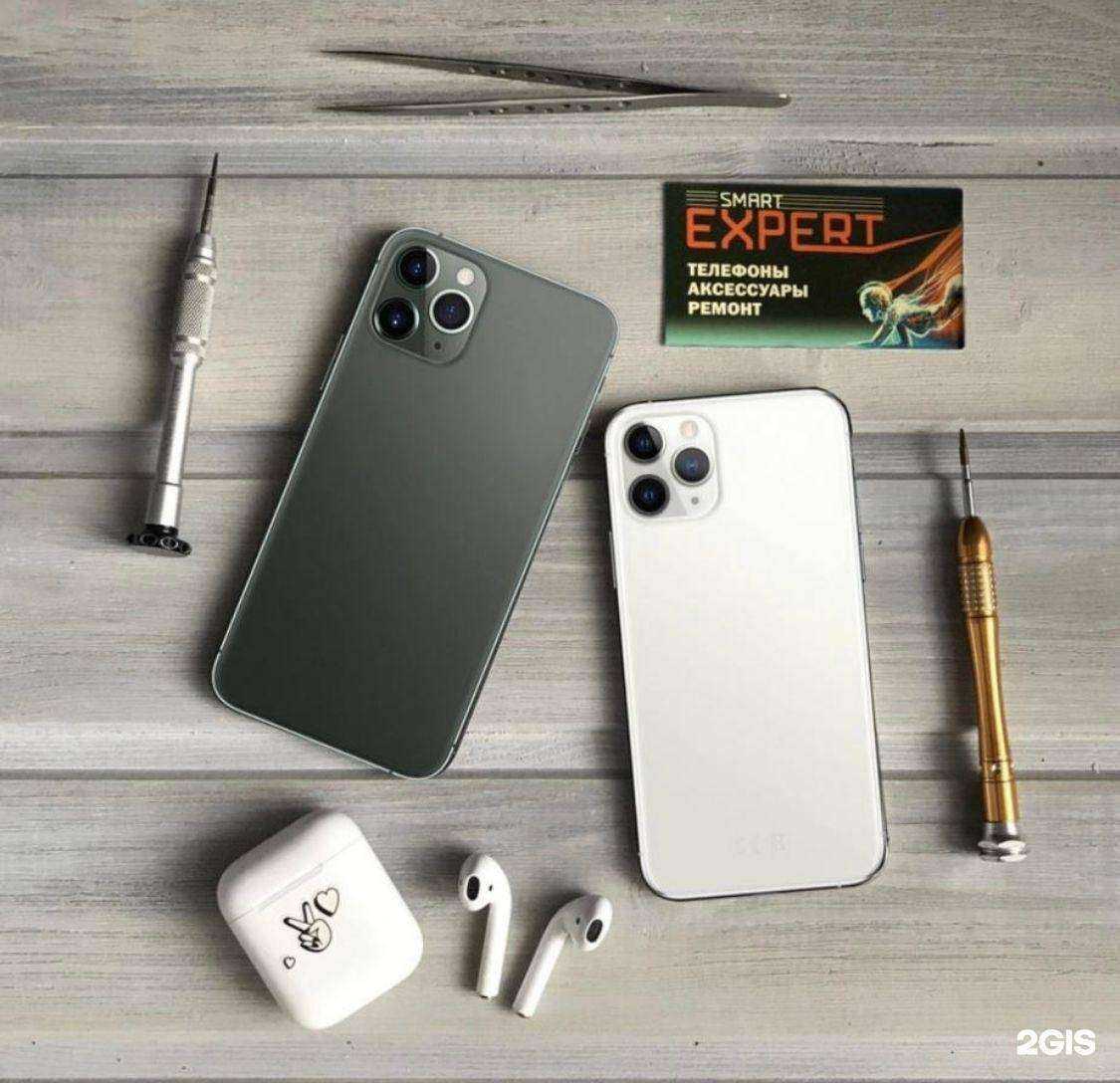 Отзывы на компанию Smart Expert в Красноярске c фото