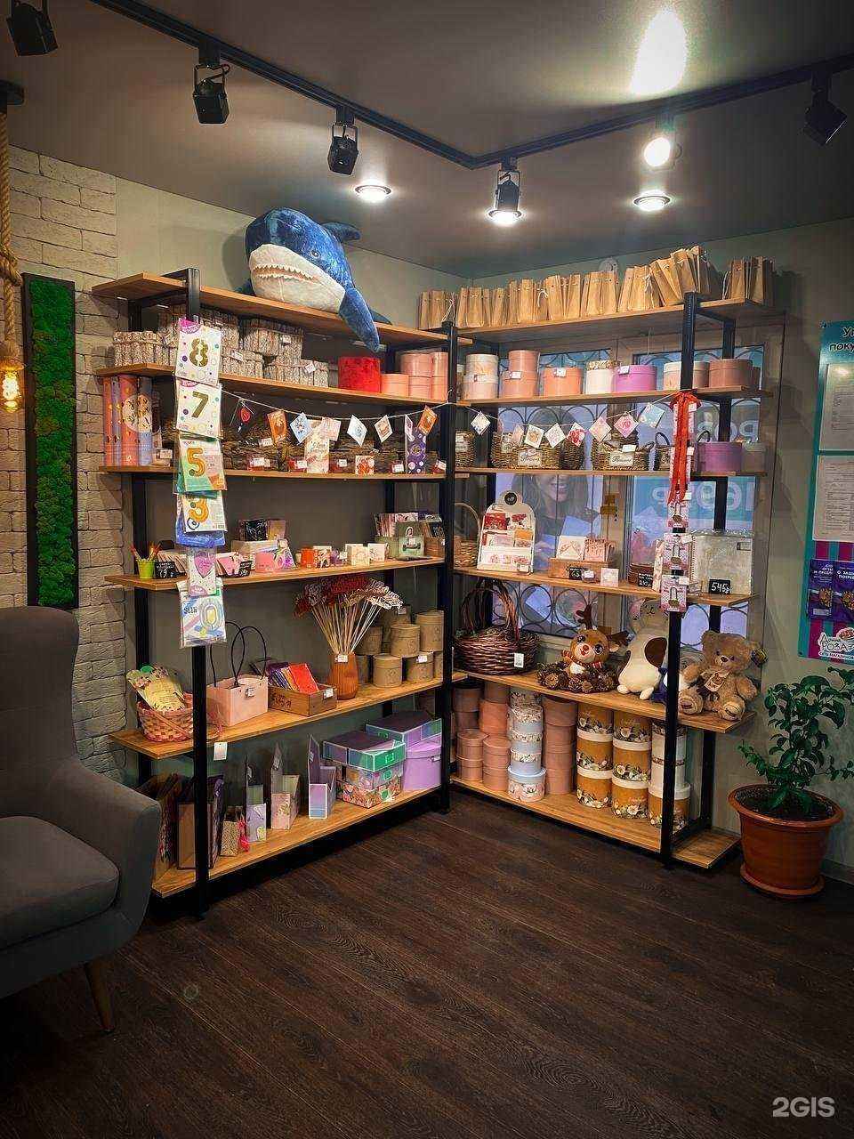 Отзывы на компанию Донна Роза в г. Саяногорск c фото