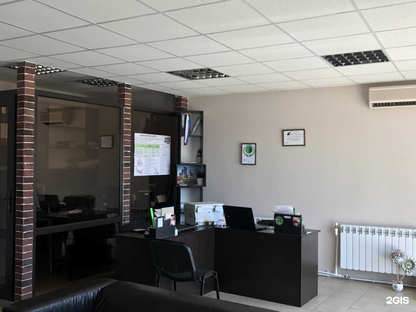 Отзывы на компанию Мандарин-Авто в Ростове-на-Дону c фото