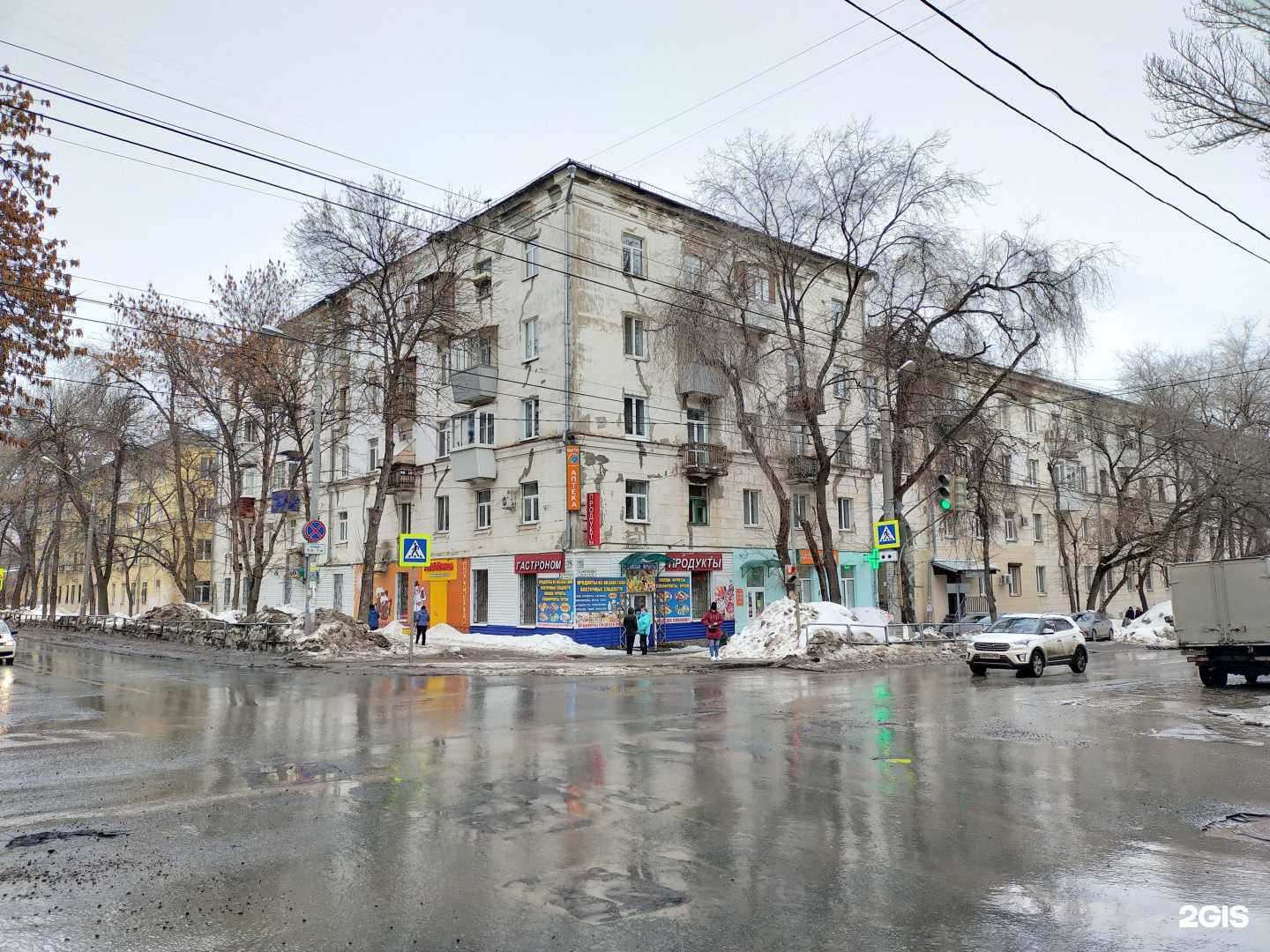 Отзывы на компанию Алмаз в Самаре c фото - фотография 2 из 2