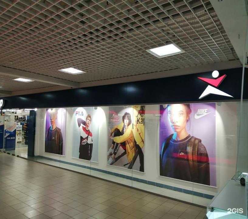 Отзывы на компанию Спортмастер в г. Саранск c фото