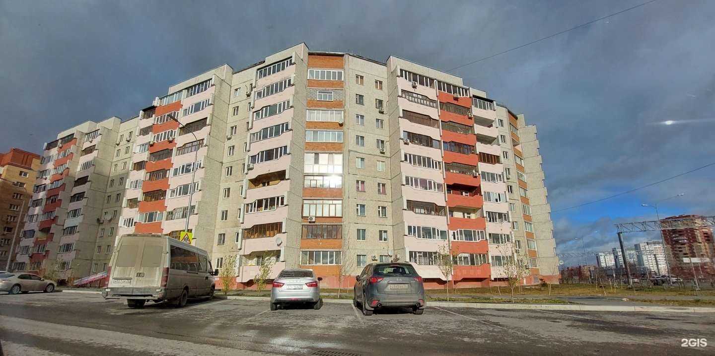 Отзывы на компанию А-дент-клиник в Тюмени c фото - фотография 2 из 2