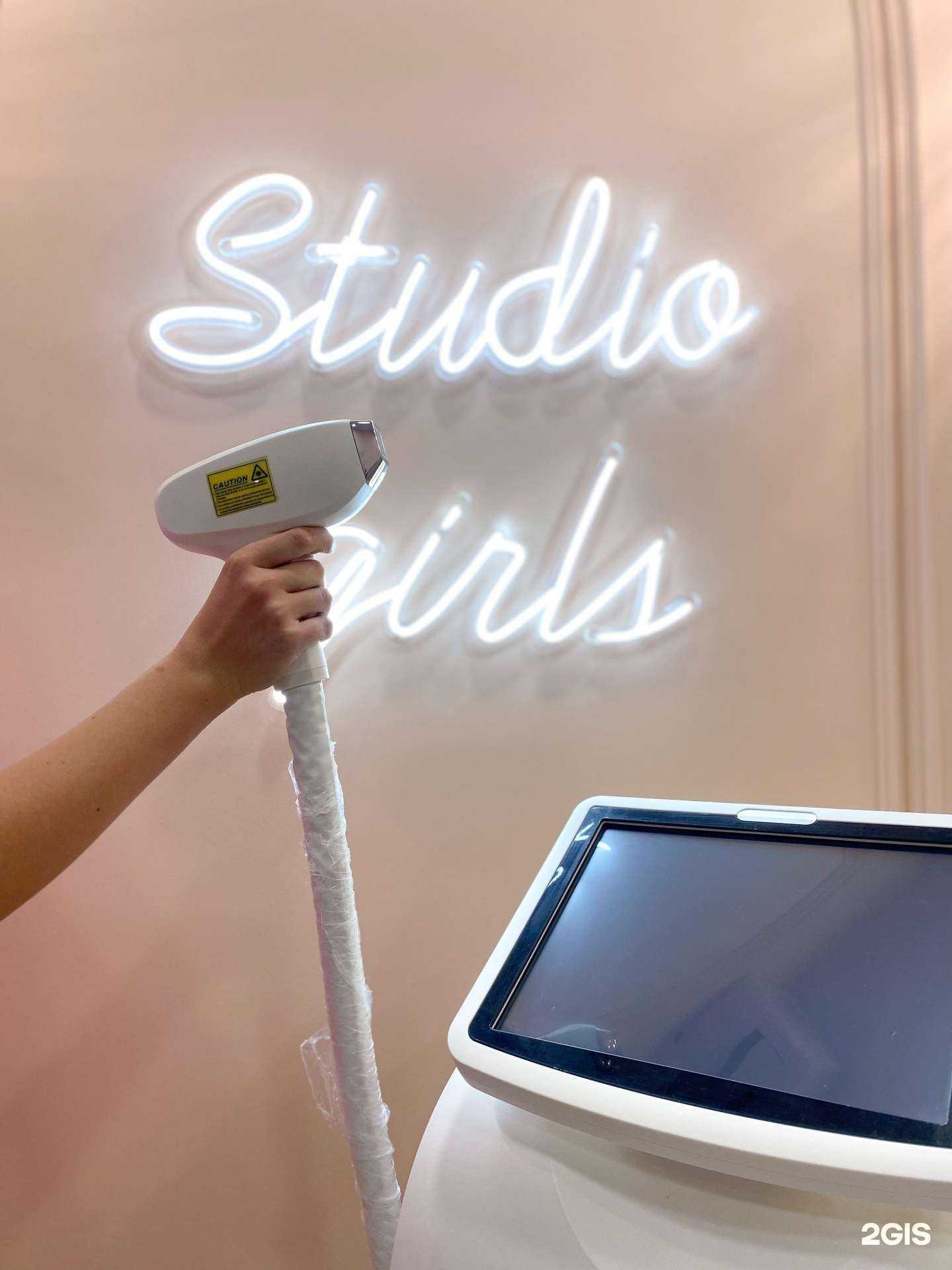 Отзывы на компанию Студия девочек в Оренбурге c фото