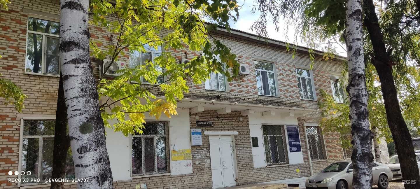 Отзывы на компанию Margo_depilwax в Бикине c фото - фотография 2 из 2