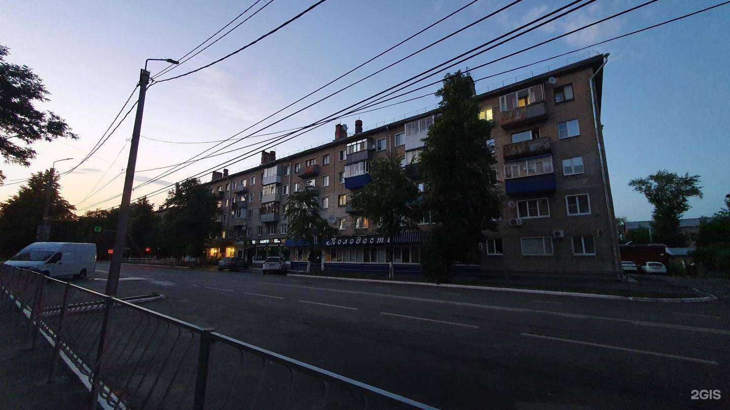 Отзывы на компанию Молодость в Сызрани c фото - фотография 2 из 2