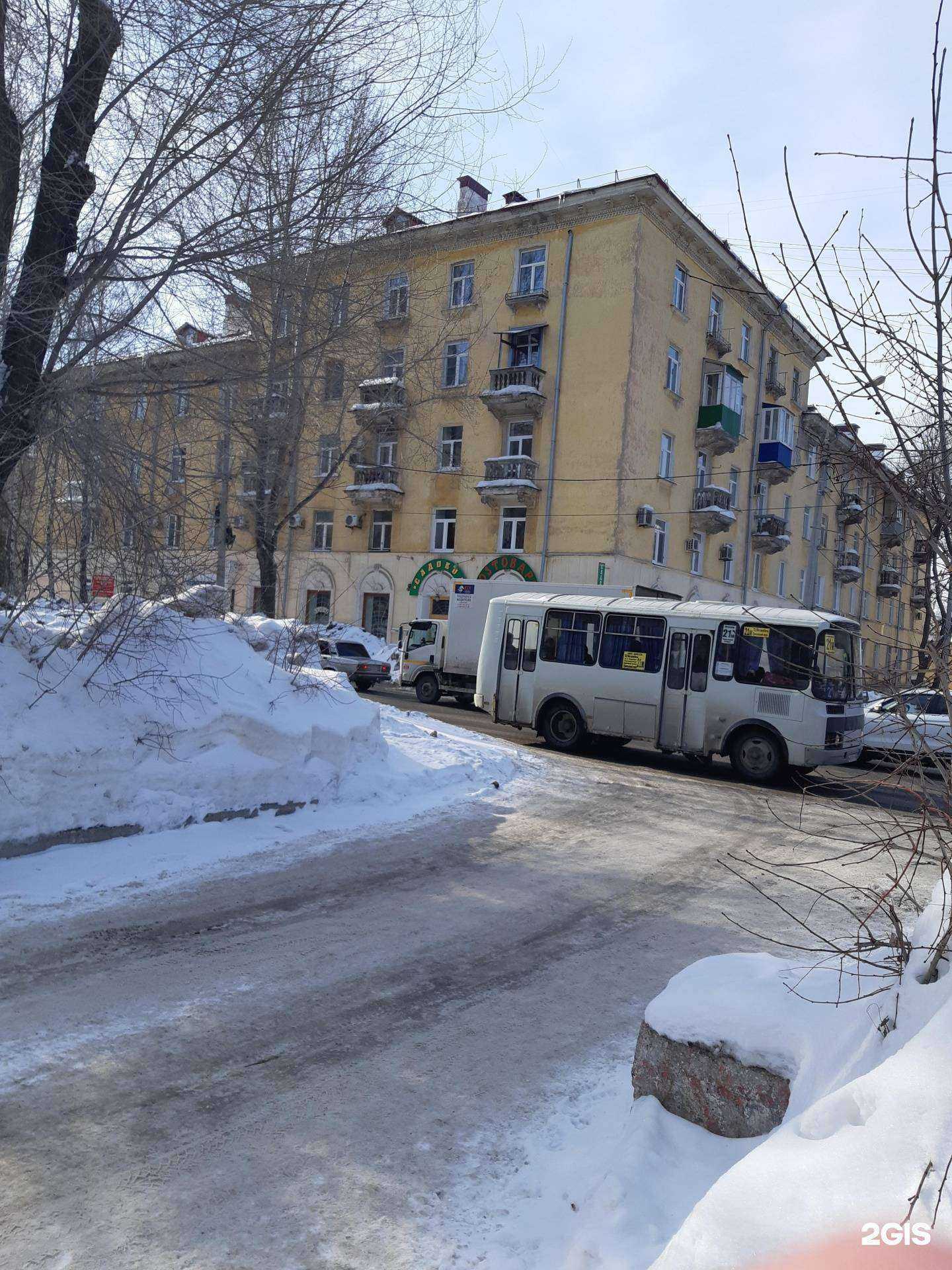 Отзывы на компанию Садовод в Самаре c фото - фотография 2 из 2