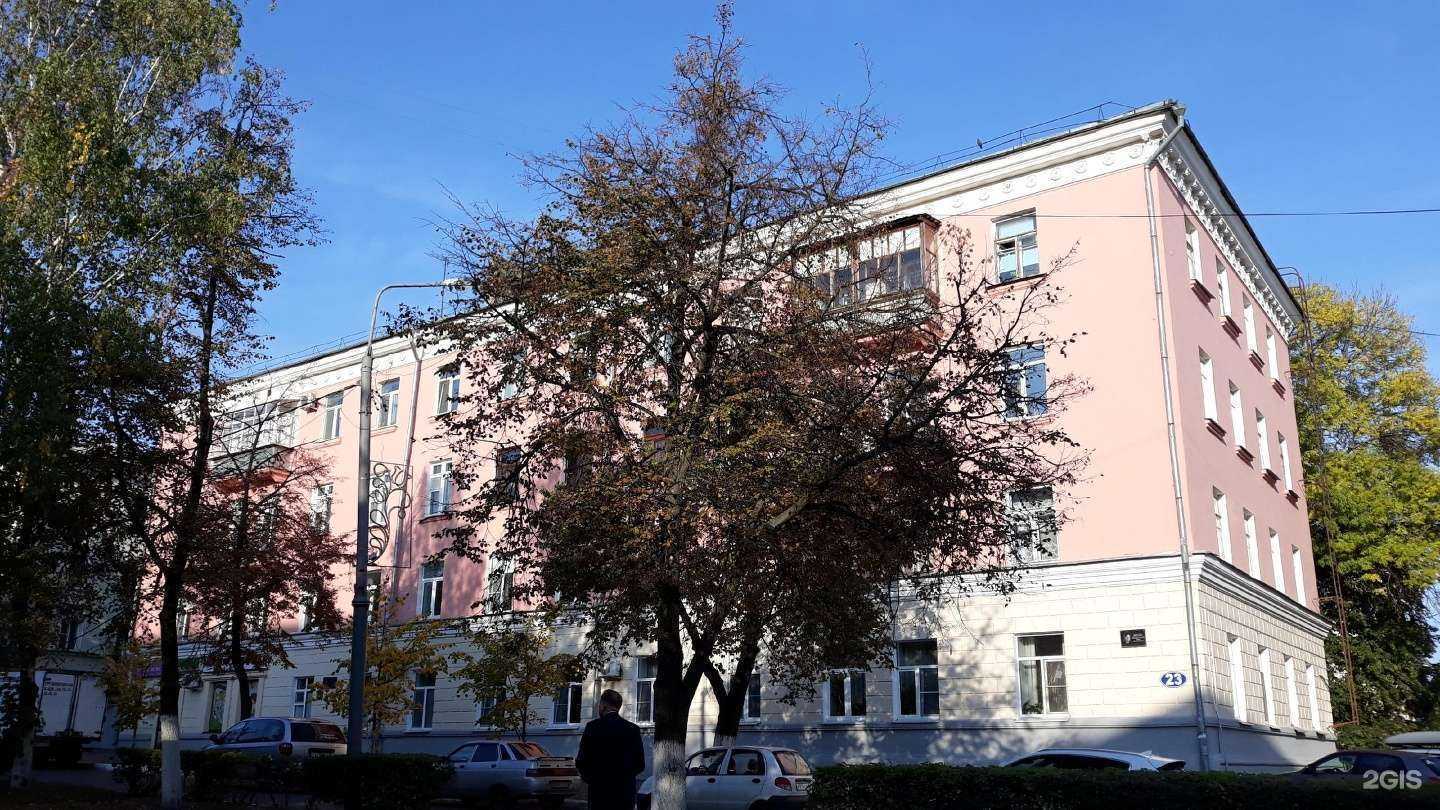 Отзывы на компанию Решение-Н в Саранске c фото - фотография 2 из 2