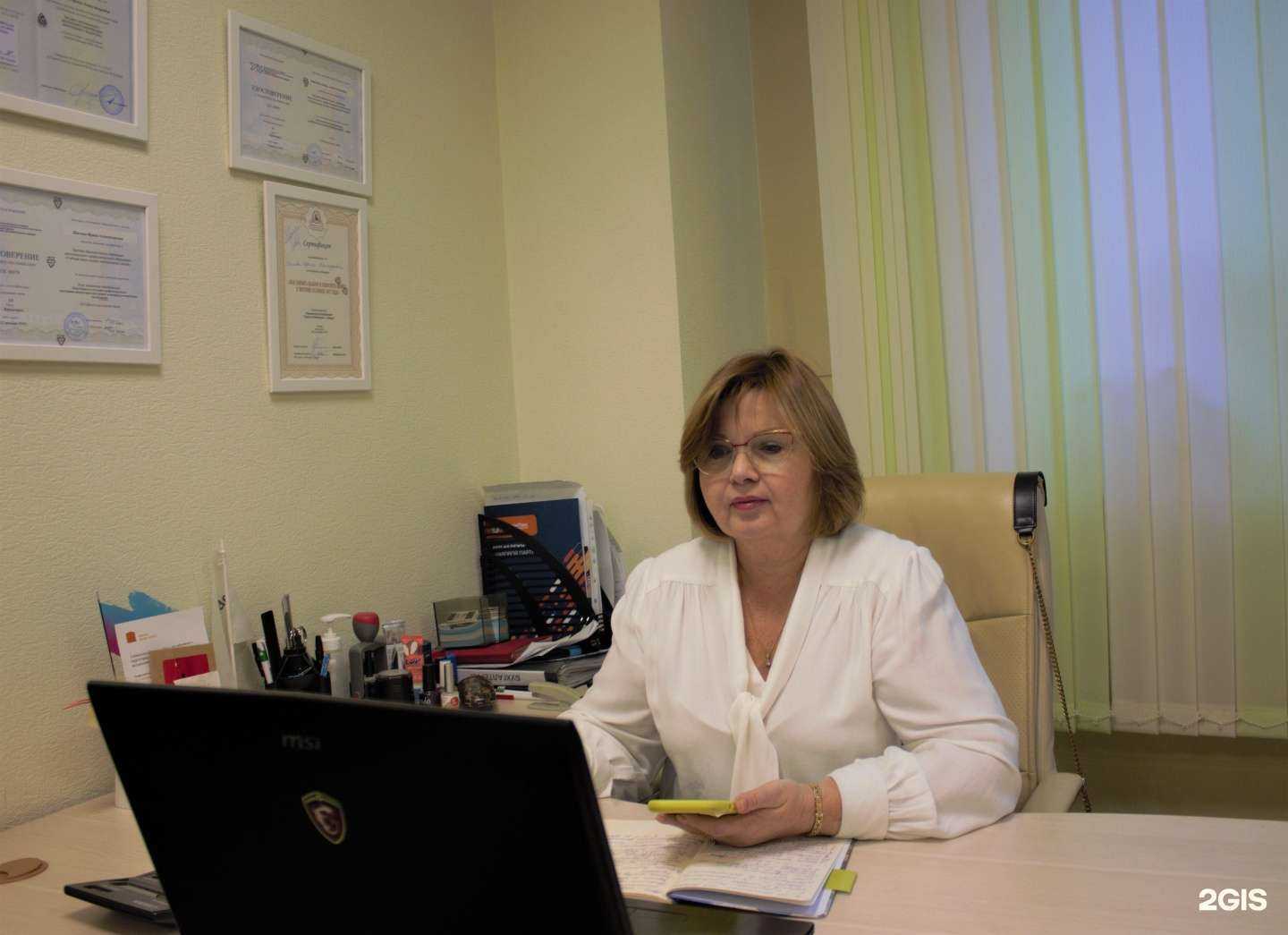 Отзывы на компанию Глобал-Финанс в Красноярске c фото