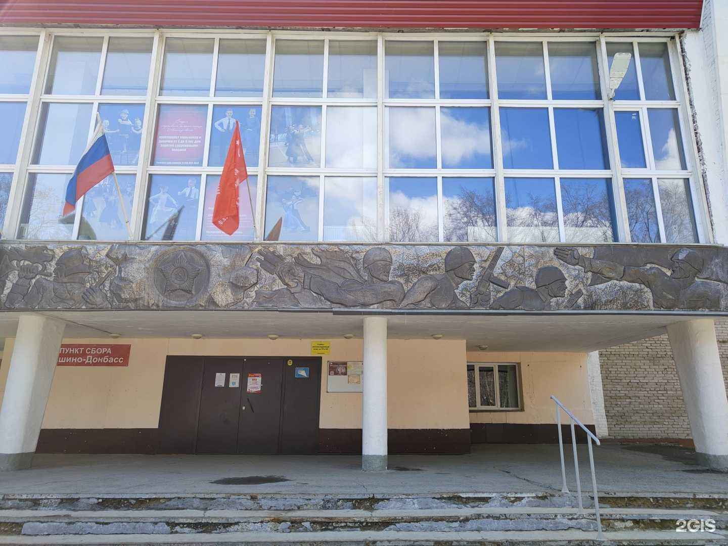 Отзывы на компанию Калина в Новосибирске c фото