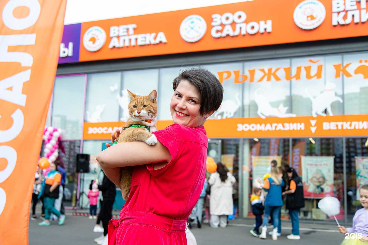 Отзывы на компанию Рыжебок в Оренбурге c фото