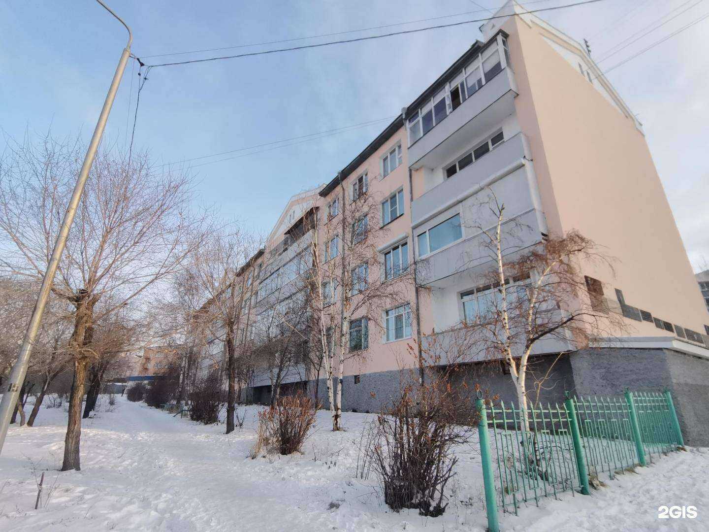 Отзывы на компанию Адвокат Морокова Екатерина Евгеньевна ВКА РБ в Улан-Удэ c фото - фотография 2 из 2