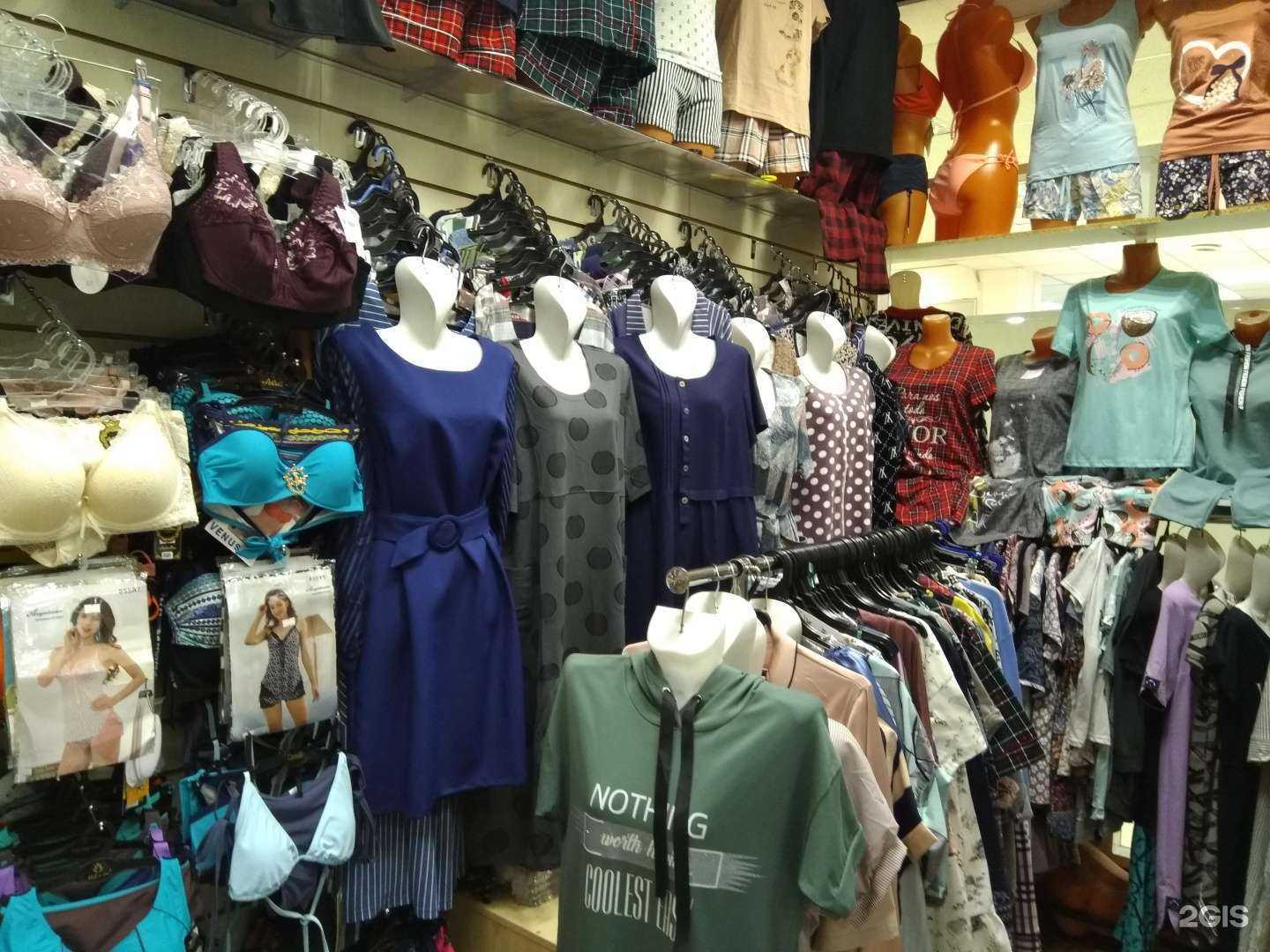 Отзывы на компанию Rosalinda в Петрозаводске c фото