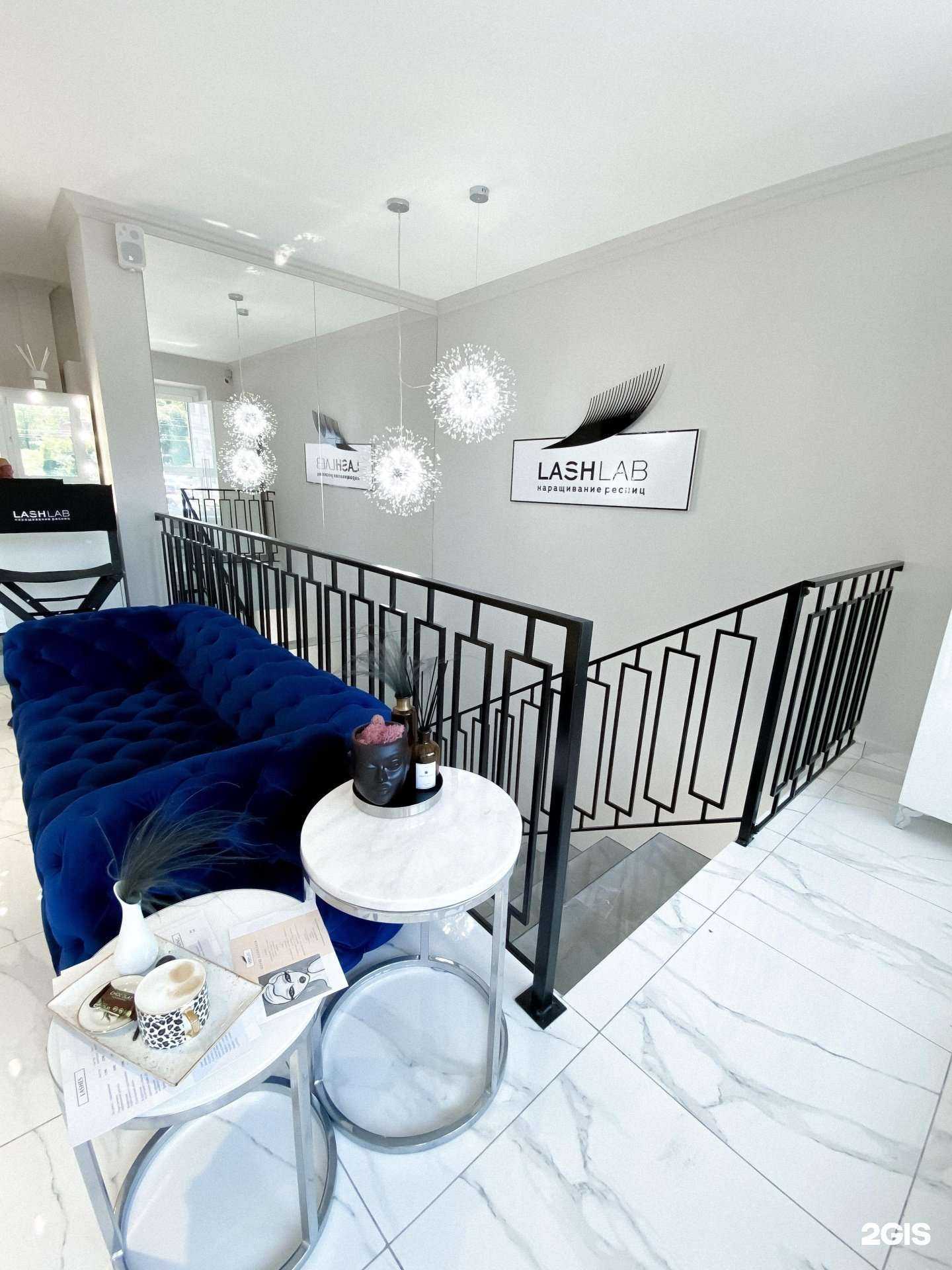 Отзывы на компанию Lashlab в Иркутске c фото