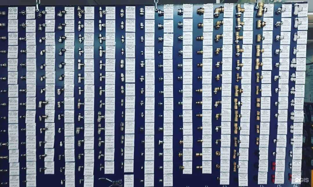 Отзывы на компанию Магазин крепежа и резинотехнических изделий в г. Новочеркасск c фото