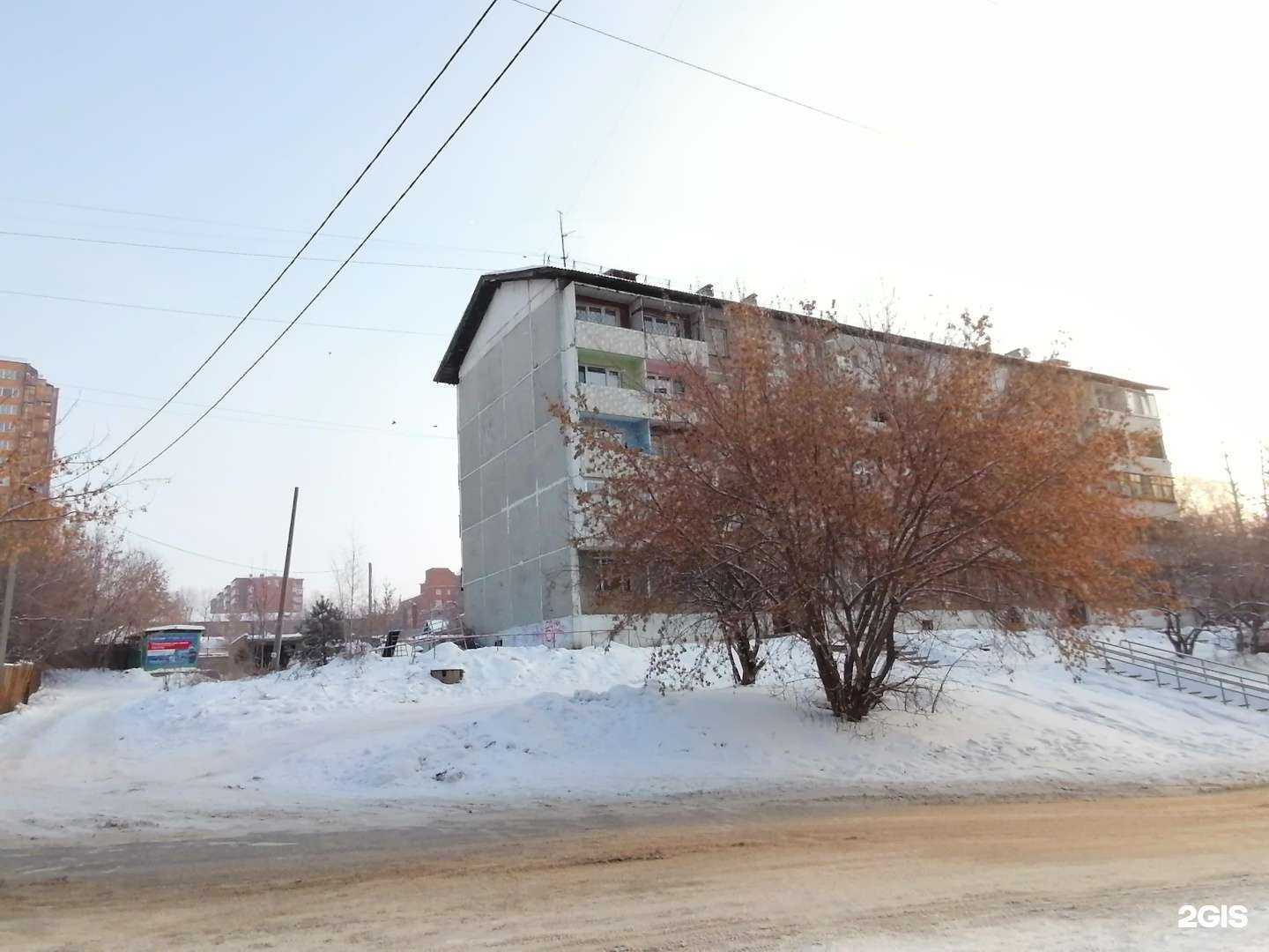 Отзывы на компанию Логопедический центр в Иркутске c фото - фотография 2 из 2