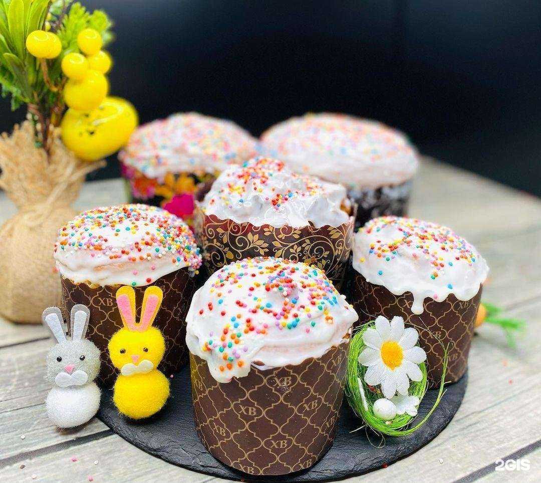 Отзывы на компанию Штрудель в Самаре c фото