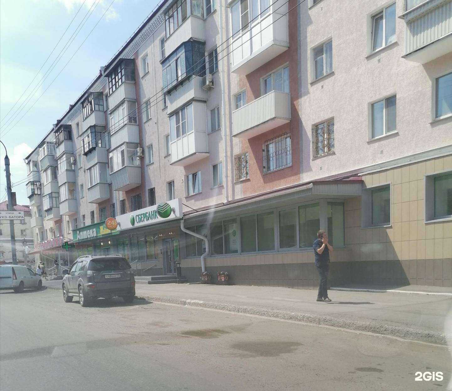 Отзывы на компанию СберБанк в Кургане c фото