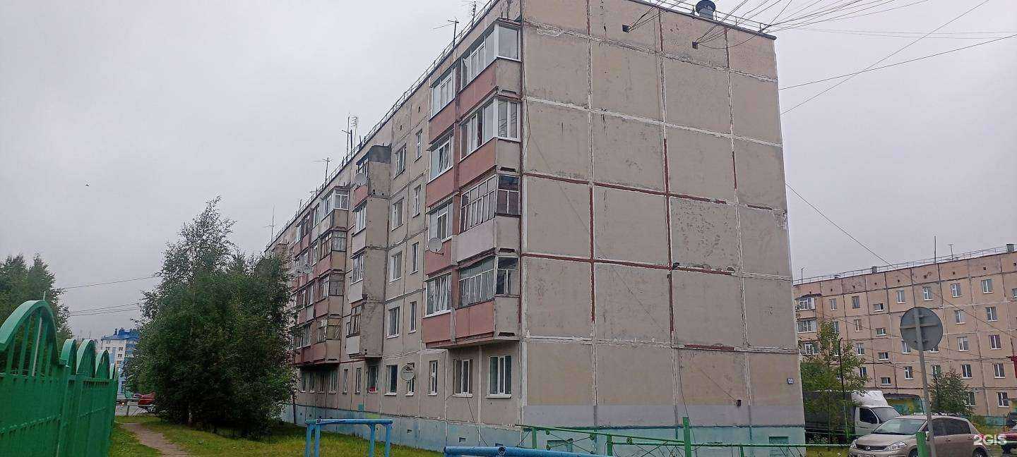 Отзывы на компанию ИТалия в Ноябрьске c фото - фотография 2 из 2