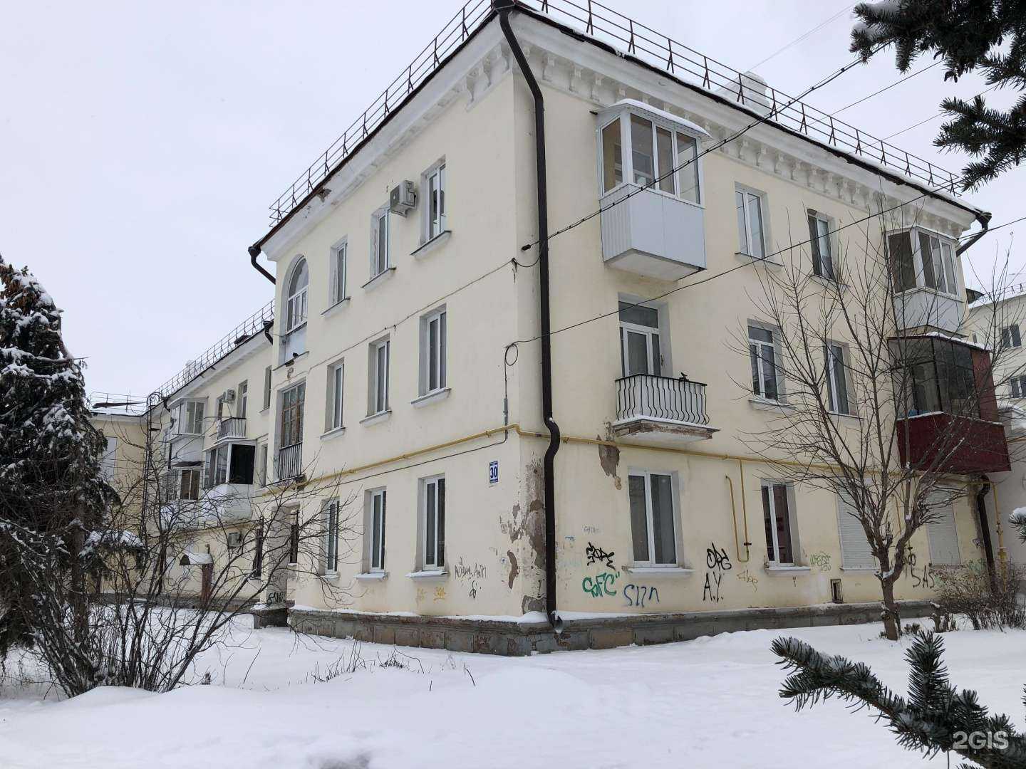 Отзывы на компанию Мясной гарант в Октябрьском c фото - фотография 2 из 2