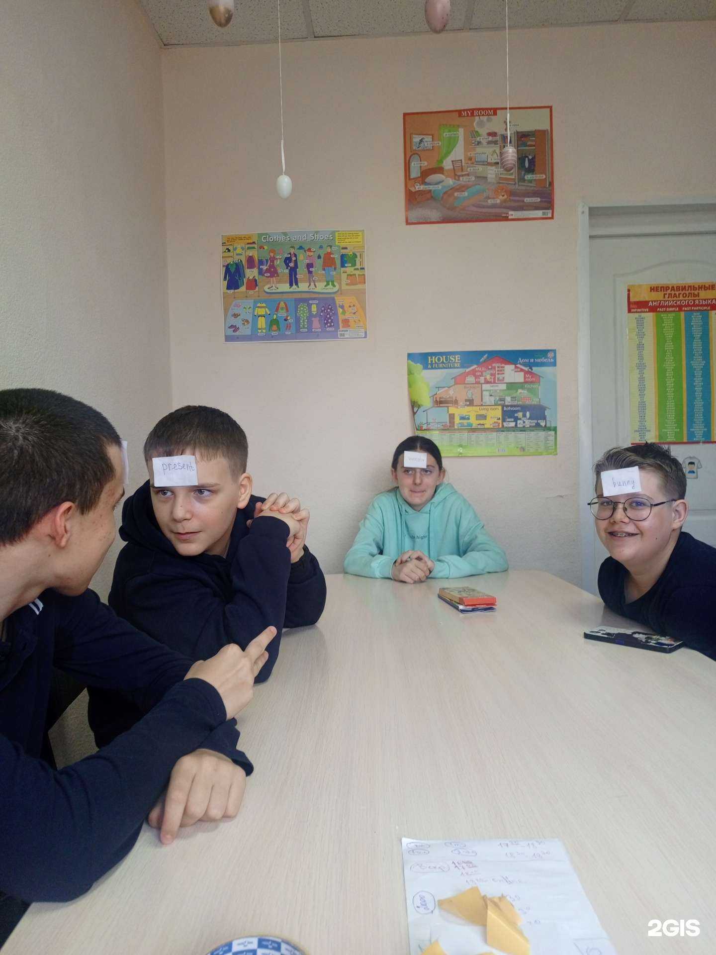 Отзывы на компанию Умникус в г. Омск c фото