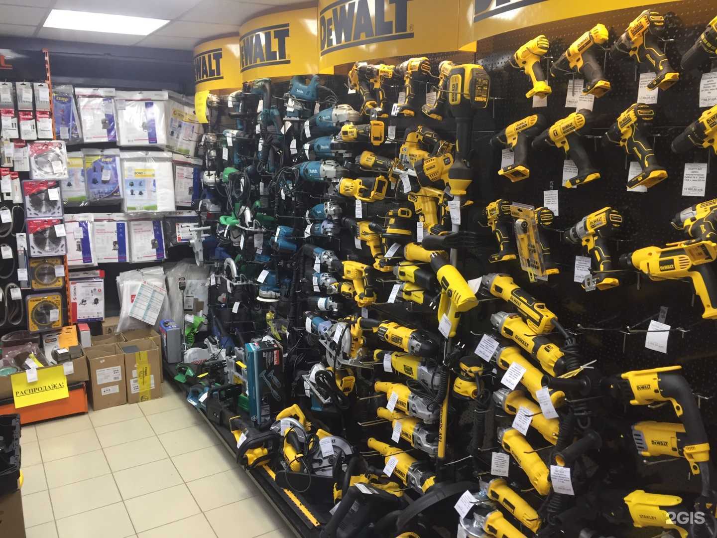 Отзывы на компанию Инструмент сервис в г. Тольятти c фото