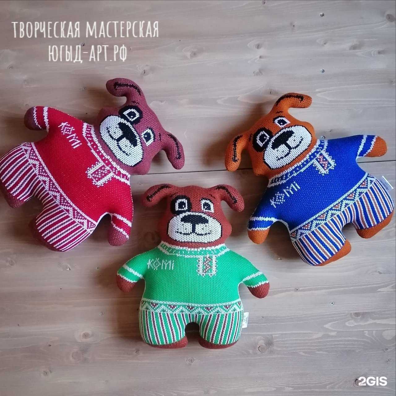 Отзывы на компанию Югыд-арт в г. Сыктывкар c фото